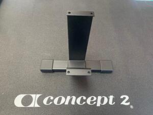 Concept 2 bagfod komplet sort til model D